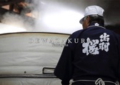 DEWAZAKURA